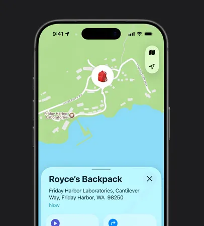 Find My feature in use, showing the location of a backpack