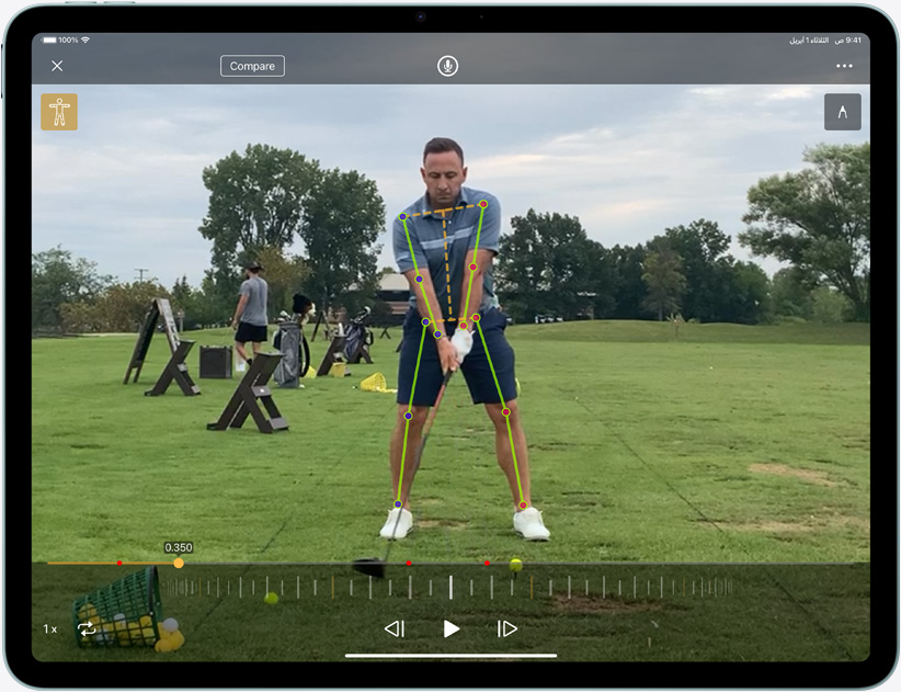 iPad Air في الوضع الأفقي يعرض المحرك العصبي